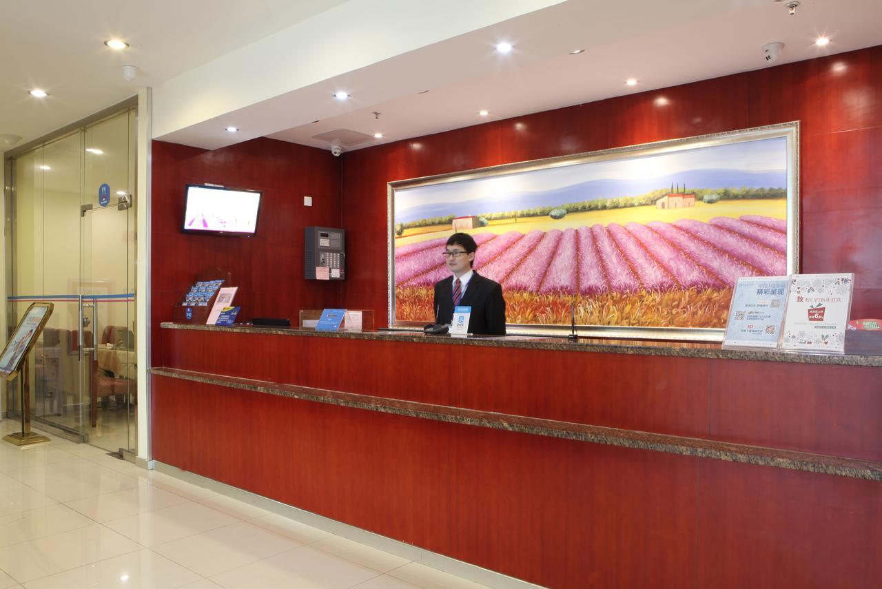 Hanting Hotel Yiwu North Of Chouzhou Road Экстерьер фото